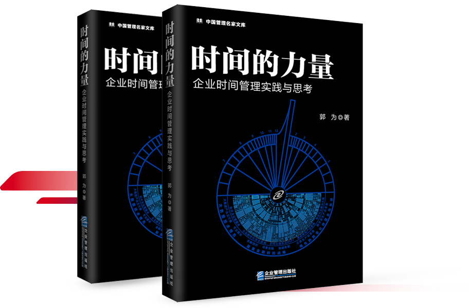 AGÆì½¢Ìü (Öйú´ó½) Apple Store