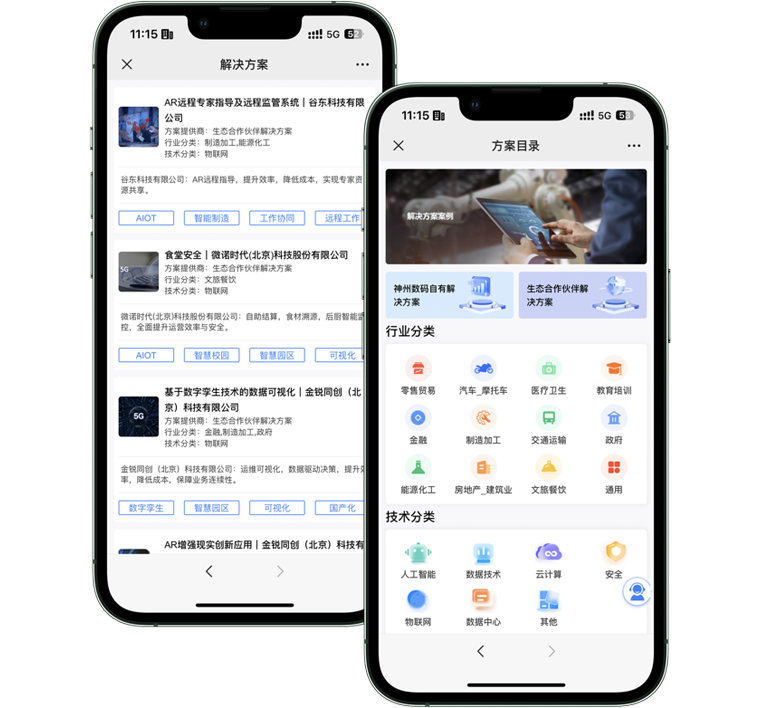 AG�콢�� (�й���½) Apple Store