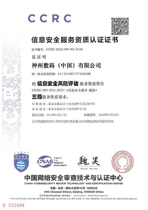 AG�콢�� (�й���½) Apple Store