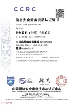 AG�콢�� (�й���½) Apple Store