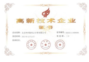 AG�콢�� (�й���½) Apple Store