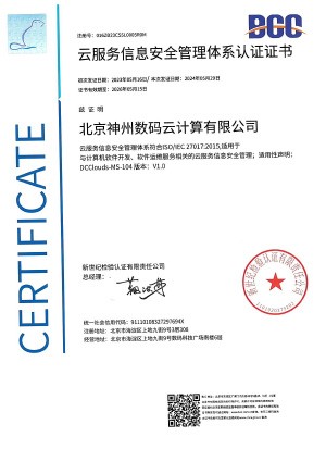 AG�콢�� (�й���½) Apple Store