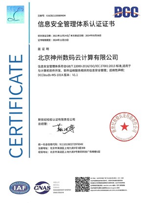 AG�콢�� (�й���½) Apple Store