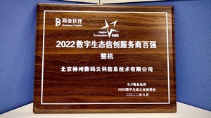 AG�콢�� (�й���½) Apple Store