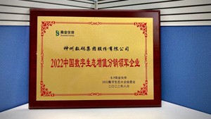 AG�콢�� (�й���½) Apple Store