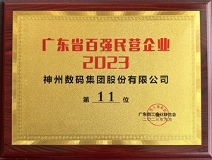 AG�콢�� (�й���½) Apple Store