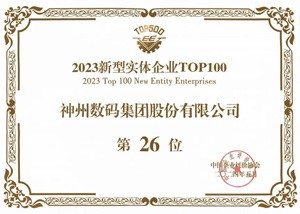 AG�콢�� (�й���½) Apple Store