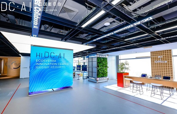 AG�콢�� (�й���½) Apple Store