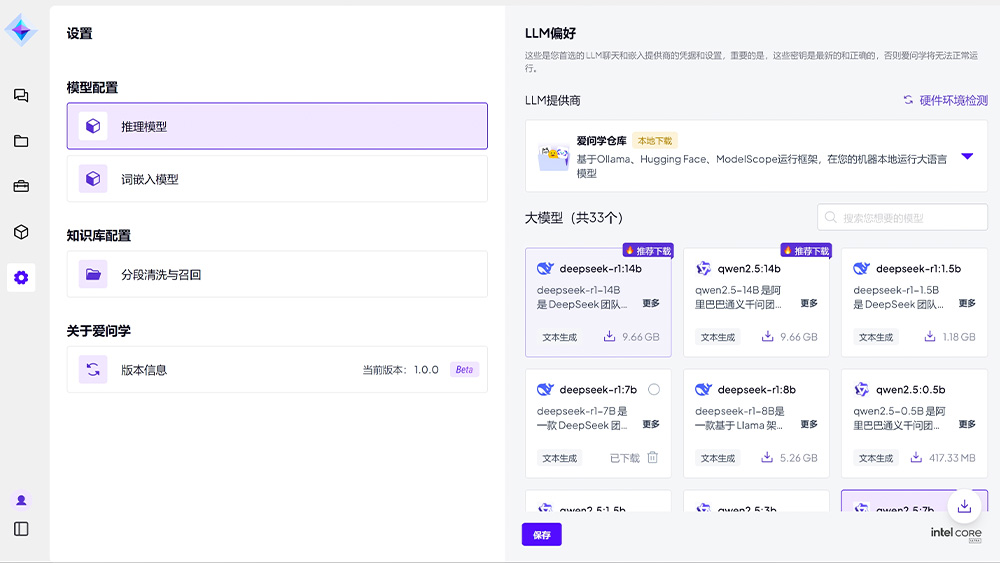 AG�콢�� (�й���½) Apple Store