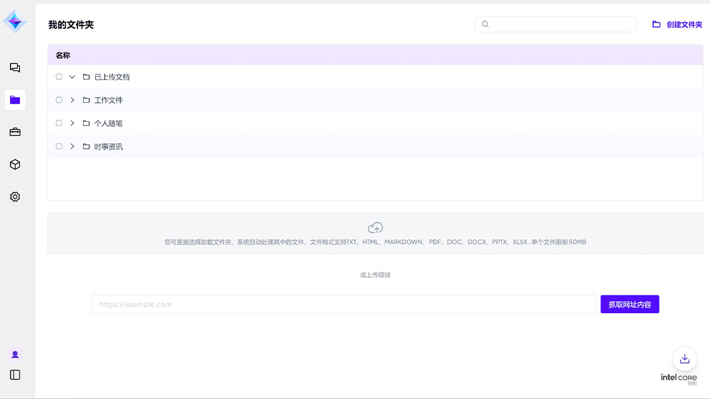 AG�콢�� (�й���½) Apple Store